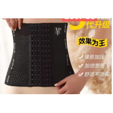 Корсет Для корекции фигуры  Красивая Талия  WAIST BAND     M L  XL  XXL   (250)