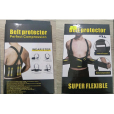Пояс ремень для спины корректор  belt	XL-1619   (100)
