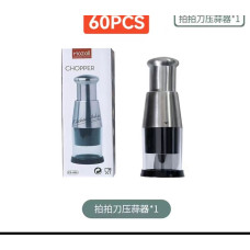 Чесночница Измельчитель Potato cutter	AND592 (60)