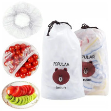 Одноразовая пищевая крышка, многоразовый мешок для хранения  Freshness storage bag	AND-68-30  (600)