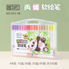 Акварельные маркеры НОВЫЕ                48                Water color pen	AND 655-48  (30)