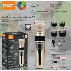 Набор для стрижки домашних животных R.436           USB RAF   (40)