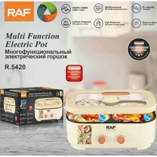 Мультиварка с двойной чашей   R.5420  3L+3L RAF  (6)