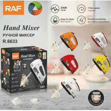 Ручной Миксер  Egg beater		R.6633 RAF  (24)