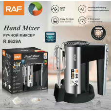 Ручной Миксер  Egg beater		R.6629A  1200W RAF  (20)