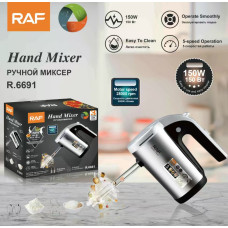 Ручной Миксер  Egg beater  R.6691 RAF  (20)