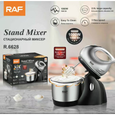 Ручной Миксер  с чашей  Egg beater		R.6628  RAF  (6)