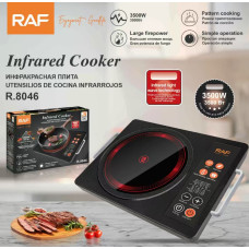 Инфракрасная плитка  Infrared cooker		R.8046 RAF  (8)