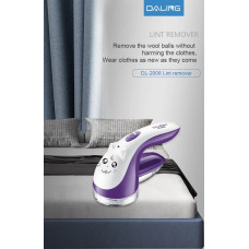 Катышки  Машинка для удаления катышков  проводная  LINT REMOVER LY-386   (60)