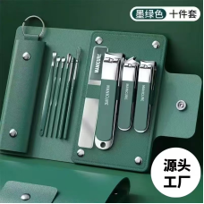 Маникюрно-педикюрный набор  Nail Clipper Set	AND 5630    (300)