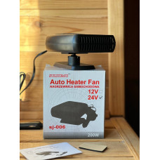 Обогреватель в машину  HEATER FAN XL-569 (50)