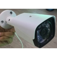 660-1 3MP AHD OUTDOOR