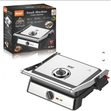 Электрический сэндвич-гриль Panini Maker R.561 RAF   (6)
