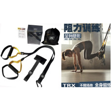 Тренировочные петли trx для кроссфита (трх тренажер для фитнеса и турнРезинки для ЙогиЖелтые(30)(50)