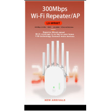 Репитер Беспроводной WI-FI репитер сигнала  AND LV-WR60T   (100)