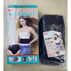 Коректор Осанки Пояс  Kidney Belt	AND 1425   (60)