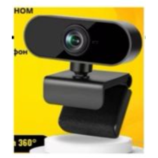 Веб камера WEB camera	AND USB05   (100)