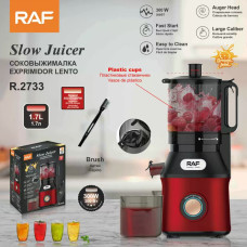 Соковыжималка для цытрусовых   R.2733 RAF  (4)