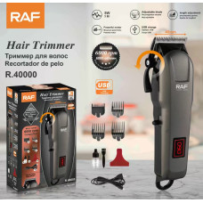 Тример для волос   R.40000¶USB   RAF  (40)