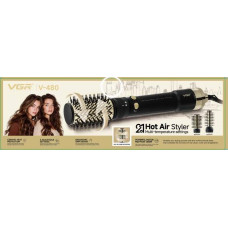 480  Фен-щетка Браш Стайлер Blow-dry brush   ЗОЛОТОЙ      V-480   (20)