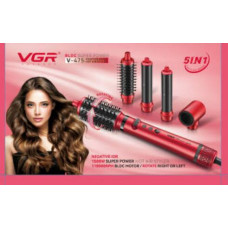 475  VGR   Фен-щетка Браш Стайлер   РОЗОВЫЙ    5 в 1    V-475  (10)