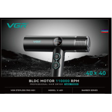 401   VGR   Фен   Стайлер  V-401   (12)