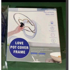 Держатель для Крышек POT COVER FRAME 	LY-455 (60)