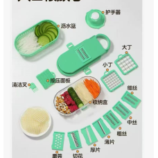 Овощерезка  Мультислайсер -grater	AND   LY-1058   (24)