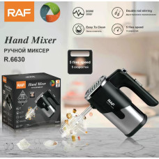Ручной миксер Egg beater		R.6630 -6632  RAF   (20)