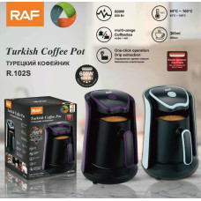 Электрическая кофеварка R.102S 0.5L  RAF (16)