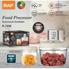 Измельчитель Металический   R.7056 1L+2.5L  2IN1  RAF (8)