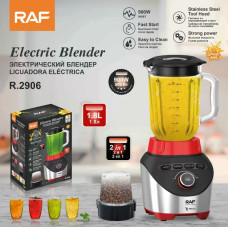 Блендер RAF    Blender		R.2906 glass  RAF (4)