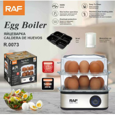 Электрическая ЯйцеваркаEgg Boiler      R.0073  RAF  (12)