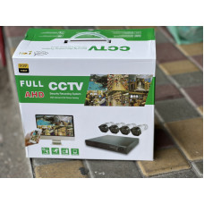 Набор  Видеонаблюдения DVR KIT 7004 AHD  4ch Gibrid (6)