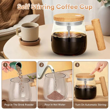 Чашка-мешалка,    400 мл  Coffee stirring cup	AND896 (48) (60)