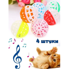 Пластиковые Шврики- погремушки для кошек  pet toy	AND 5646   (1000) (850)