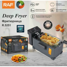 Фритюрница  R.5251  3.0L  (4)