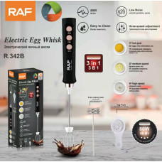 Электрический Венчик R.342B USB   (60)