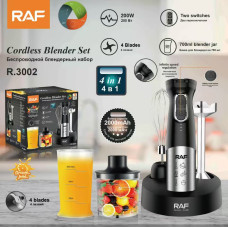 Ручной блендер  R.3002 USB 4in1  (12  )