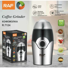 Кофемолка  Grinder		R.7124  (24)