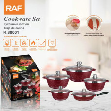 Набор посуды -кастрюль  R.80001 4pcs/set  RAF  (4)