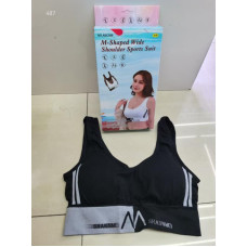 Бюсгалтер Спортивный ТОП   Shoulder Sports Suit NO ABC888 ( 200)