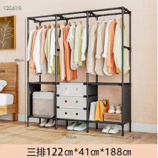 Трехрядная Вешалка для хранения Одежды clothes rack   122*41*188   AND   LY-1040   (10)