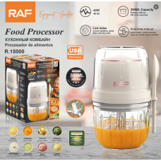 Электрическая кухный комбаинEgg Boiler    R.15000 USB  (30)