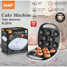 Форма для выпички Cake Maker R.2510  (8)