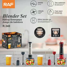 Блендер RAF    Blender      Stir bar     R.340¶5in1  RAF (16)