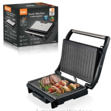 Электрический Гриль Steak machine		R.537  RAF (4)