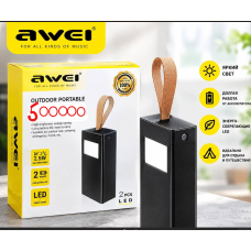 Повер банк  power bank      50000  MhA  AND  J86B    (25)