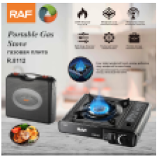 Плитка  Газовая   R.8112¶Dual use  RAF   (10)