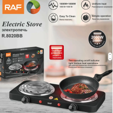 Плитка  электрическая на две  комфорки спираль  R.8020BB RAF (12)